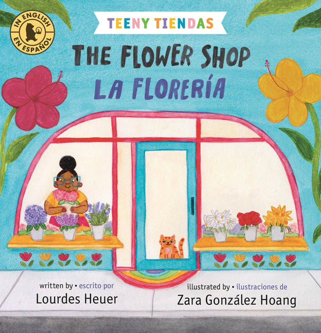 Teeny Tiendas: The Flower Shop/La Florería - Ingram